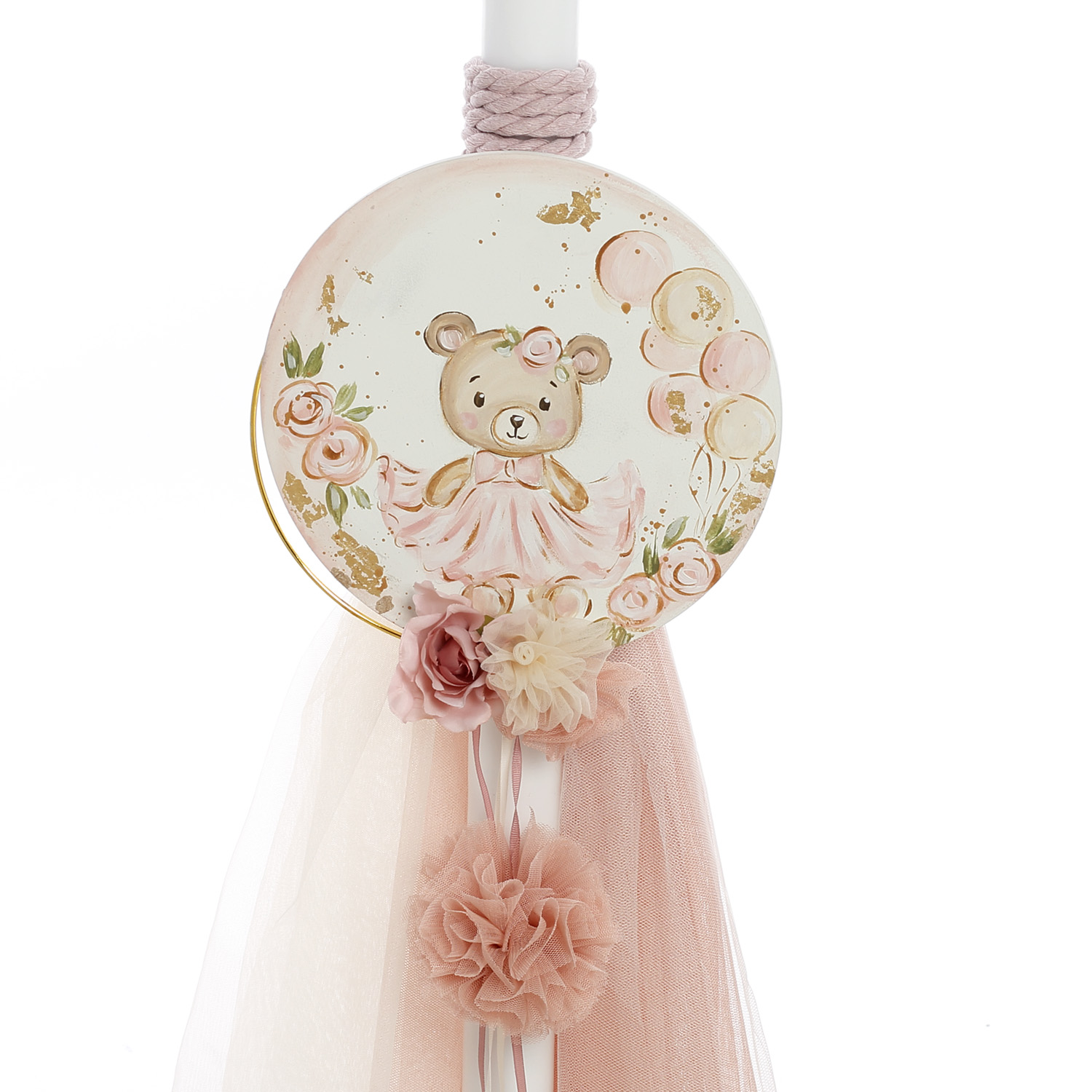 σετ βάπτισης κορίτσι τρόλεϋ ballerina bear
