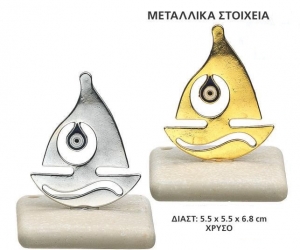 Μπομπονιέρα γάμου και βαπτσης για αγόρι κοριτσι κεραμική πέτρα βοτσαλο με μεταλλικό χρυσό ασημί με ματάκι καράβι θέμα βάπτισης ναυτικό καράβι