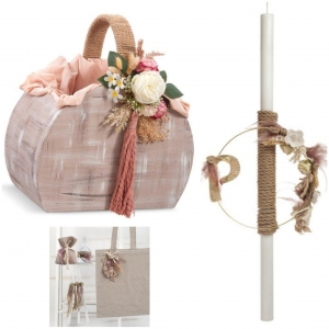 Σέτ βαπτισης για κορίτσι τσαντα ξύλινη θεμα φλοράλ μπόχο