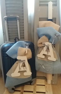 σετ βαπτισης αγορι τσαντα τρολευ λαμπαδα με αρχικο γραμμα ονοματος πακετο βαπτισης