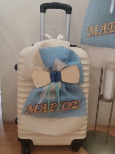 κουτι βαπτισης για αγορι τρολευ παπιγιον μικρος κυριος και ονομα