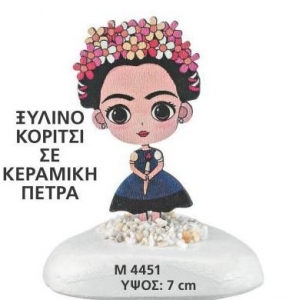 Μπομπονιερα βαπτισης για αγόρι κοριτσι  πέτρα βοτσαλο frida kahlo φρίντα κάλο  θέμα βάπτισης