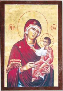 μπομπονιερα βαπτισης ξυλινη εικονα Παναγια Χριστος Αγιοι