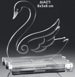 Μπομπονιέρα βαπτσης  plexiglass για κορίτσι θέμα βάπτισης κύκνος