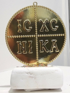 Μπομπονιέρα βάπτισης βότσαλο εικόνα Εν Τούτω Νίκα