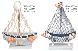 μπομπονιέρα βάπτισης καράβι ιστιοπλοϊκό ξύλινο ναυτικό