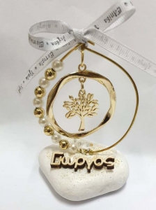 μπομπονιερα βαπτισης βοτσαλο πετρα ονειροπαγίδα θέμα δέντρο ζωής