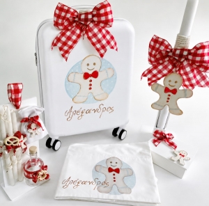 Σέτ βαπτισης για Χριστούγεννα αγόρι τρολευ christmas cookie