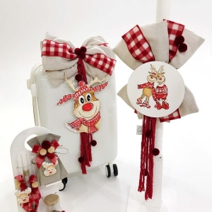 Σέτ βαπτισης για Χριστούγεννα αγόρι τρολευ christmas sweet rudolf ελαφάκι