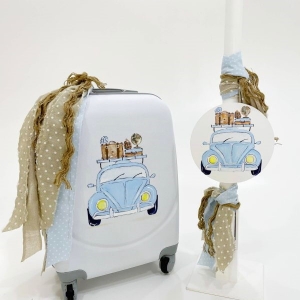 Σέτ βαπτισης αγόρι τρολευ beetle blue