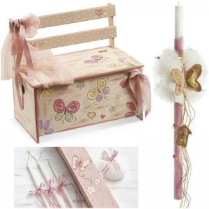 set βαπτισης κορίτσι ξύλινο καναπεδάκι θεμα βάπτισης πεταλούδα
