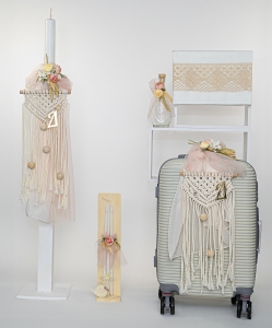 Σέτ βαπτισης για κορίτσι βαλίτσα τρόλεϋ ethnic boho