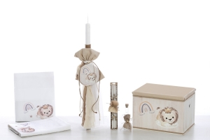 Σέτ βαπτισης πακέτο για αγόρι σκαμπό λιοντάρι ζώα της ζούγκλας