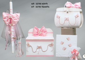 Σέτ βαπτισης για κορίτσι ξύλινη κούτα καναπεδάκι η τσάντα λαμπάδα λαδόπανο πετσέτες εσώρουχα λαδοσέτ κεράκια  θεμα βάπτισης πεταλούδα