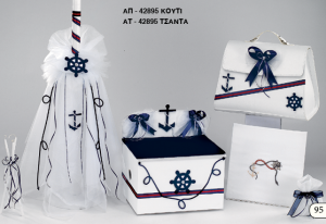 Σέτ βαπτισης για αγόρι ξύλινη κούτα καναπεδάκι η τσάντα λαμπάδα λαδόπανο πετσέτες εσώρουχα λαδοσέτ κεράκια  θεμα βάπτισης ναυτικο τιμονι αγκυρα