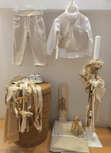βαπτιστικά ρούχα για αγορι Guy Laroche ethnic boho