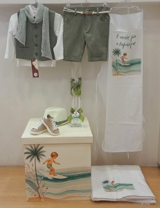 βαπτιστικά ρούχα αγορι new life με ξύλινος κύβος aloha