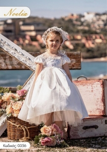 βαπτιστικά ρούχα για κορίτσι φόρεμα Noelia