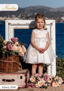 βαπτιστικά ρούχα για κορίτσι φόρεμα Noelia