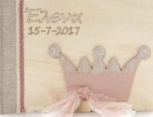 βιβλιο ευχων wishbook ευχολόγιο βάπτισης κορώνα ονομα  θεμα βαπτισης κορώνα