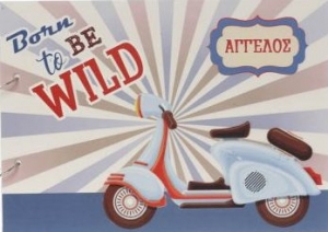 βιβλιο ευχων wishbook ευχολόγιο βάπτισης  θεμα βαπτισης  βέσπα με ονομα