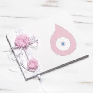 βιβλιο ευχων wishbook ευχολόγιο βαπτισης μάτι ρόζ για κορίτσι θεμα βαπτισης μάτι