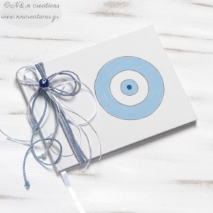 βιβλιο ευχων wishbook ευχολόγιο βαπτισης μάτι σιέλ για κορίτσι θεμα βαπτισης μάτι